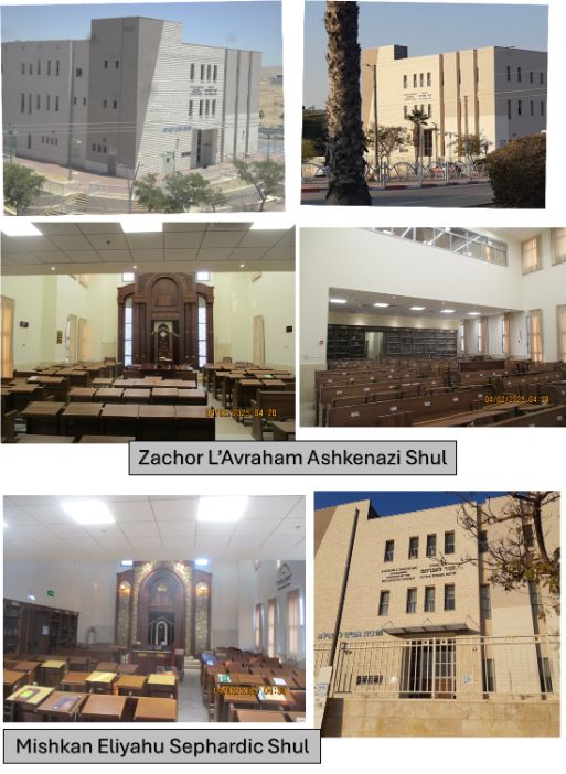 Zachor L'Avraham & Mishkan Eliyahu synagogues